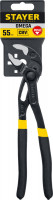 Stayer omega, 250 мм, переставные клещи, professional (2239)