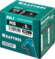 Kraftool bolt, м6 x 10.5 мм, штифт 10 мм, 150 шт, стальные винтовые заклепки (311709-06-10)