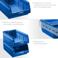 ЗУБР лск-31, 31 л, 500 х 310 х 200 мм, складской лоток, профессионал (38061-31)