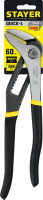Stayer quick-l, 270 мм, переставные клещи, professional (22370)