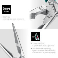 Kraftool kraftmax, 200 мм, тонкогубцы (22011-3-20)