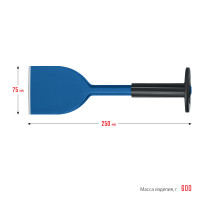ЗУБР 75 х 250 мм, зубило-конопатка с протектором, профессионал (2123-75)