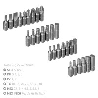 ЗУБР компакт-т29, 29 предм., реверсивная отвёртка с насадками, профессионал (25168-h29)