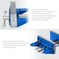 ЗУБР 150 мм, столярные тиски, профессионал (32730)