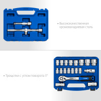 ЗУБР а-22, 22 предм., (1/2