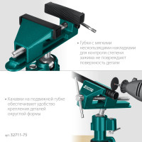 Kraftool precision, 75 мм, шарнирно-поворотные тиски (32711-75)