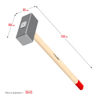 ЗУБР 10 кг, 750 мм, кованая кувалда (20112-10)