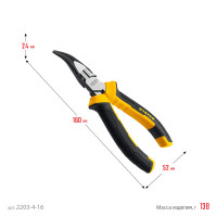 Stayer hercules, 160 мм, изогнутые тонкогубцы (2203-4-16)