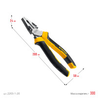 Stayer hercules, 200 мм, комбинированные плоскогубцы (2203-1-20)