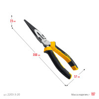 Stayer hercules, 200 мм, тонкогубцы (2203-3-20)