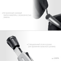 Kraftool inox-76, 6-76 мм, на подшипниках, труборез для нержавеющей стали (23976)