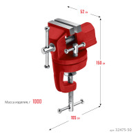 Mirax 50 мм, настольные поворотные тиски для точных работ (32475-50)