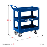 ЗУБР 820 х 405 х 955 мм, инструментальная тележка с 3 полками, профессионал (38913)