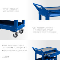 ЗУБР 820 х 405 х 955 мм, инструментальная тележка с выдвижным ящиком + 2 полки, профессионал (38914)