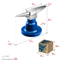 ЗУБР 400 г настольная, ювелирная стальная наковальня, профессионал (32614)
