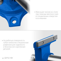 ЗУБР эксперт-3d, 150 мм, многофункциональные слесарные тиски (32712-150)