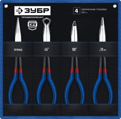 ЗУБР 4 шт, набор удлиненного губцевого инструмента, профессионал (22026)