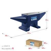 ЗУБР 10 кг, стальная наковальня, профессионал (32620-10)