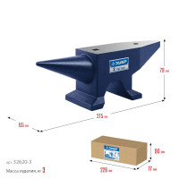 ЗУБР 3 кг, стальная наковальня, профессионал (32620-3)