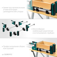 Kraftool grand set-12, 12 предметов, 1000 мм, 600 мм, набор корпусных струбцин и принадлежностей (32240-h12)