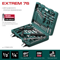 Kraftool extrem-76, 76 предм., (1/2