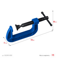 ЗУБР пcс-50, 50 мм, чугунная струбцина тип с (g-образная), профессионал (32245-050)