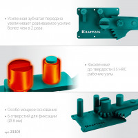 Kraftool 16d, 6-16 мм, острый и плавный гиб, ручной станок для гибки арматуры c зубчатой передачей (23301)