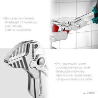 Kraftool vise-wrench x 300 мм, клещи переставные-гаечный ключ (22069)