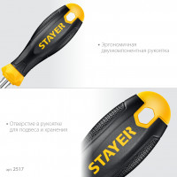 Комбинированная отвертка stayer hercules 6-in-1