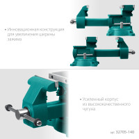 Kraftool reversible 140 мм, расход 273 мм, слесарные тиски (32705-140)