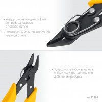 Stayer pro slim 125 мм, мини бокорезы (22181)