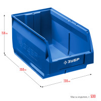 ЗУБР лск-12, 12 л, 350 х 230 х 150 мм, складской лоток, профессионал (38061-12)