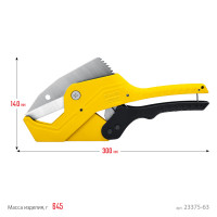 Stayer cobra-63, до 63 мм, автоматический труборез по металлопластиковым и пластиковым трубам, professional (23375-63)