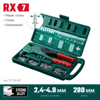 Kraftool rx-7, 360°, 2.4 - 4.8 мм, литой поворотный заклепочник в кейсе (31176-h6)