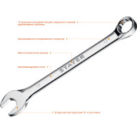 Stayer hercules, 17 мм, комбинированный гаечный ключ, professional (27081-17)