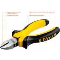 Stayer topgrip, 140 мм, бокорезы (2205-5-14)