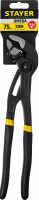 Stayer omega, 300 мм, переставные клещи, professional (2240)