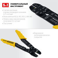 Stayer ms-20, 0.75 - 6 мм2, многофункциональный стриппер, professional (2265-21)