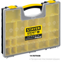 Stayer rocket-19, 420 x 330 x 50 мм, (16.5