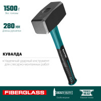Kraftool fiberglass, 1.5 кг, кувалда (2008-1.5)