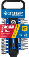 ЗУБР тм-28, 28 предм., (1/4