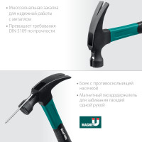 Kraftool fiberglass-m, 560 г, столярный молоток-гвоздодёр (20265-56)