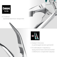 Kraftool 200 мм, изогнутые тонкогубцы (22011-4-20)