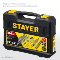 Stayer auto 94, 94 предм., (1/2