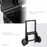 Keter roc pro gear 2.0 (22