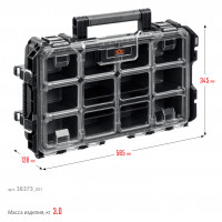 Keter roc pro gear 2.0 (22