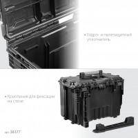 Keter roc pro gear 2.0 (22