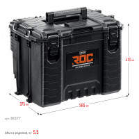 Keter roc pro gear 2.0 (22