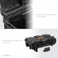 Keter roc pro gear 2.0 (22