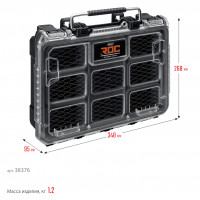 Keter roc pro gear 2.0 (14